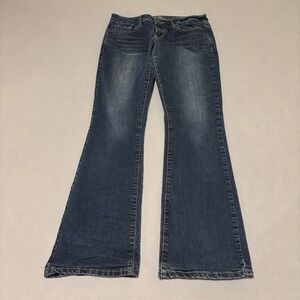 Warehouse One Womens Size 29 Baby Bootcut Jeans Dark Wash Mid Rise Denim Regular